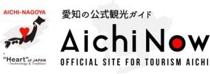 Aichi Now