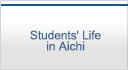 Students' Life in Aichi